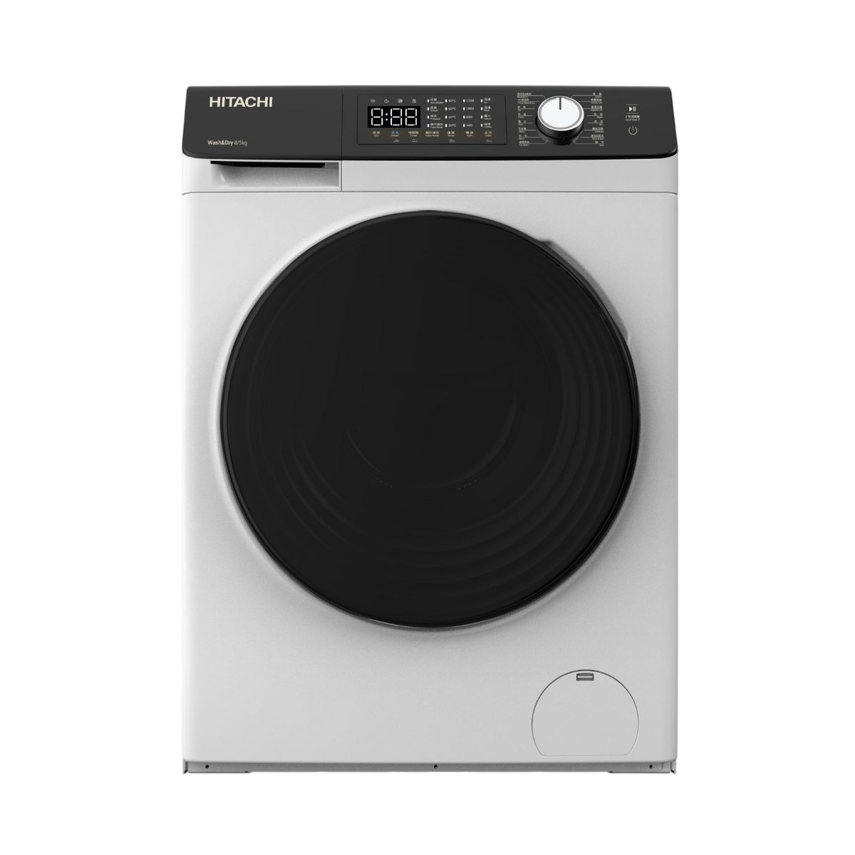 Washer